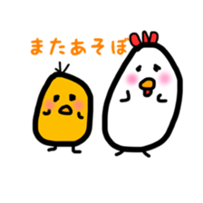 pochatori sticker  child rearing sticker #10003124