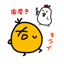 pochatori sticker  child rearing sticker #10003126