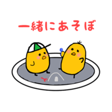 pochatori sticker  child rearing sticker #10003128