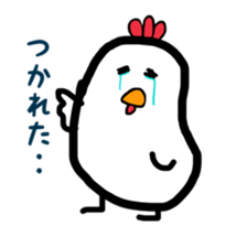 pochatori sticker  child rearing sticker #10003130