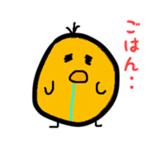 pochatori sticker  child rearing sticker #10003131