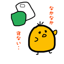 pochatori sticker  child rearing sticker #10003132