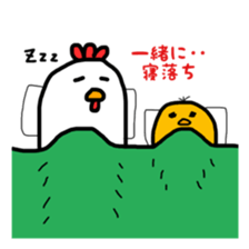 pochatori sticker  child rearing sticker #10003134