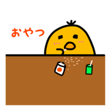 pochatori sticker  child rearing sticker #10003139