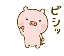 Pig Cute Yokutukau Kotoba sticker #10003267