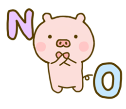 Pig Cute Yokutukau Kotoba sticker #10003274