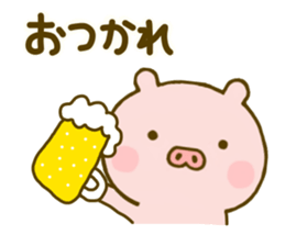 Pig Cute Yokutukau Kotoba sticker #10003285