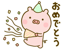 Pig Cute Yokutukau Kotoba sticker #10003292