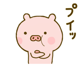 Pig Cute Yokutukau Kotoba sticker #10003296