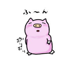 PinkBootan sticker #10003545