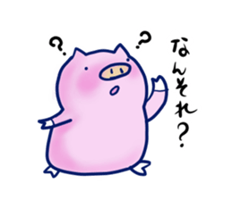 PinkBootan sticker #10003548