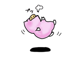 PinkBootan sticker #10003550