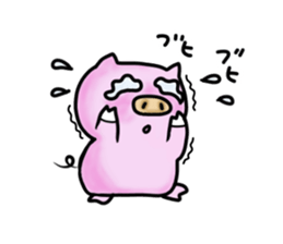 PinkBootan sticker #10003551