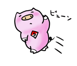 PinkBootan sticker #10003560