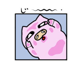 PinkBootan sticker #10003561