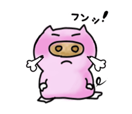 PinkBootan sticker #10003562