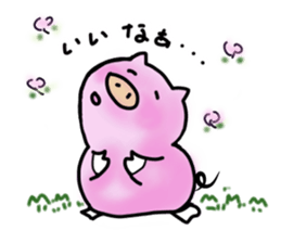 PinkBootan sticker #10003564