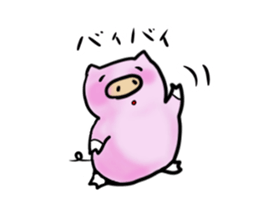 PinkBootan sticker #10003568