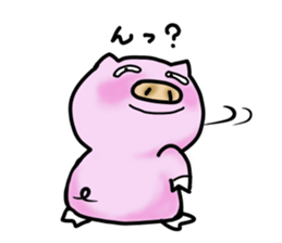 PinkBootan sticker #10003570