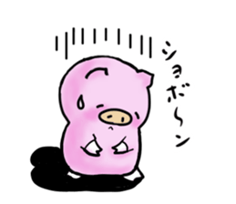 PinkBootan sticker #10003576