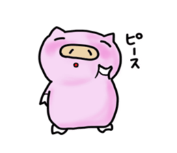 PinkBootan sticker #10003577