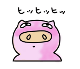 PinkBootan sticker #10003580