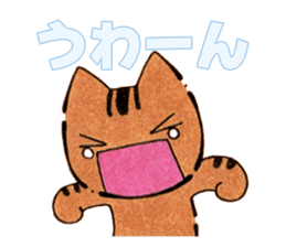 Cute kittens with Yuzu sticker #10003597