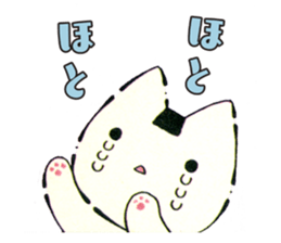 Cute kittens with Yuzu sticker #10003600