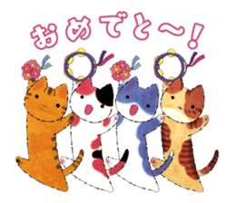 Cute kittens with Yuzu sticker #10003604
