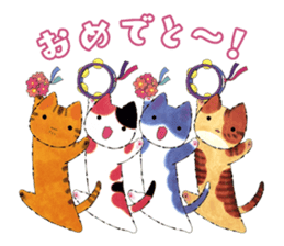Cute kittens with Yuzu sticker #10003604