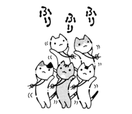 Cute kittens with Yuzu sticker #10003608