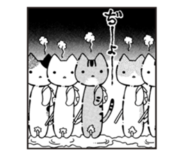 Cute kittens with Yuzu sticker #10003610