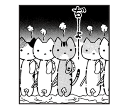 Cute kittens with Yuzu sticker #10003610