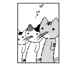 Cute kittens with Yuzu sticker #10003619