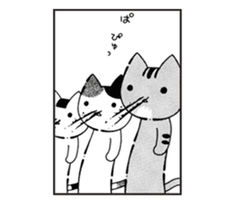 Cute kittens with Yuzu sticker #10003619