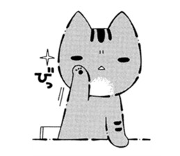 Cute kittens with Yuzu sticker #10003620