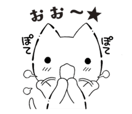 Cute kittens with Yuzu sticker #10003621