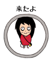 pretty stalker sticker #10003705