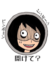 pretty stalker sticker #10003706