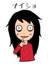 pretty stalker sticker #10003713