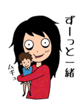 pretty stalker sticker #10003714