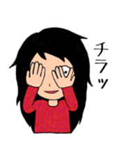 pretty stalker sticker #10003716