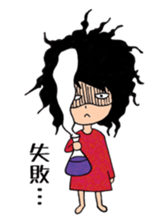 pretty stalker sticker #10003718