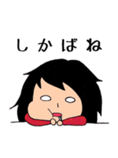 pretty stalker sticker #10003720