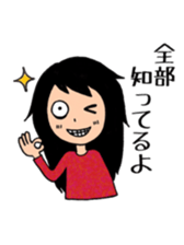 pretty stalker sticker #10003725