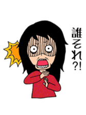 pretty stalker sticker #10003732