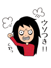 pretty stalker sticker #10003734