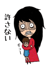 pretty stalker sticker #10003735