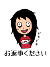 pretty stalker sticker #10003736