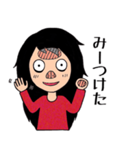 pretty stalker sticker #10003742